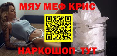 дурь Донецк