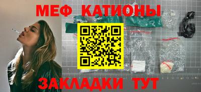 наркотики Донской