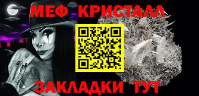 наркотики Донской