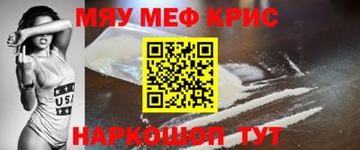 дурь Донецк