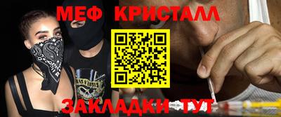 дурь Донецк