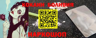 наркотики Донской