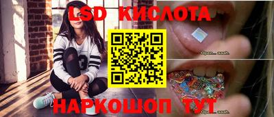 наркотики Донской