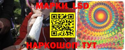 наркотики Донской
