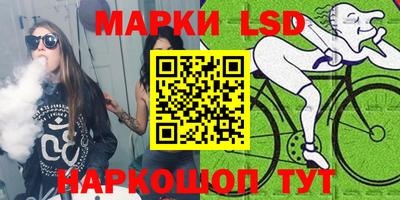 наркотики Донской