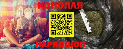 наркотики Донской