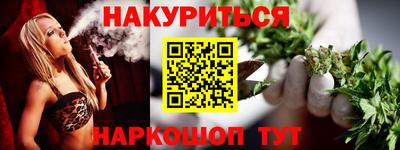 дурь Донецк