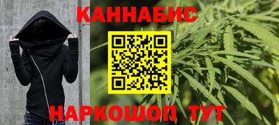 бутират Дубна
