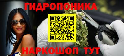 дурь Донецк