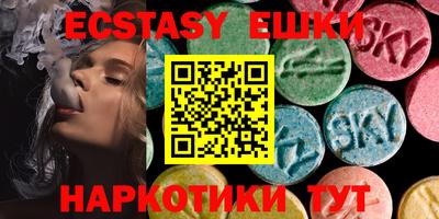 дурь Донецк