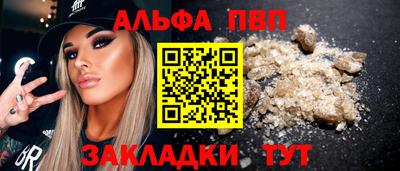 наркотики Донской