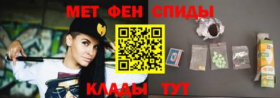 дурь Донецк