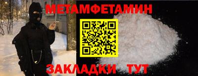 наркотики Донской