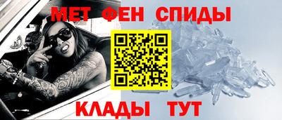 бутират Дубна