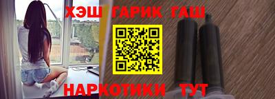 наркотики Донской