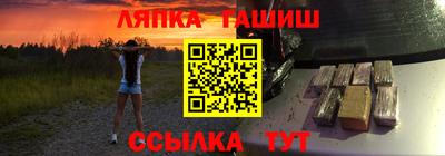 дурь Донецк