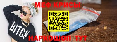 наркотики Донской